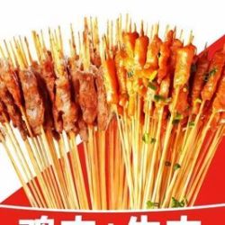 正新鸡排 美味串串双人餐