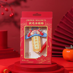 赋闲 京剧戏曲人物金属冰箱贴中国风创意北京文创装饰磁贴旅游纪念礼品 金科状元冰箱贴