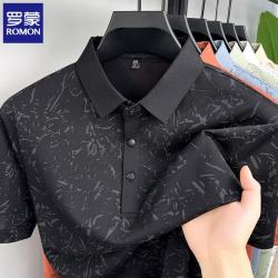 罗蒙 男士无痕 冰丝短袖 （颜色任选）