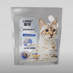 里兜 小银钻钠基强效除臭矿砂4.5kg*4