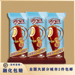 伊利 国产巧乐兹系列巧脆棒巧恋果雪糕冰淇淋巧丝绒冰激凌 15支