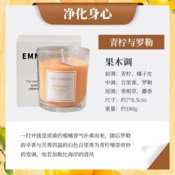 干花晶石香薰蜡烛伴手礼