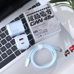 睿步仕 45W氮化镓双口充电器+1米编织充电线