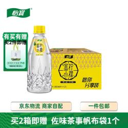 怡宝 蜜水柠檬 350mL*12瓶