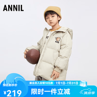 安奈儿 童装男童中长款羽绒服冬新款 橡木杏 170 cm