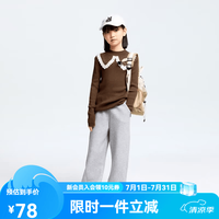 安奈儿 童装女童毛衣针织衫冬休闲羊毛纯色保暖时尚弹力 云衫棕 130 cm