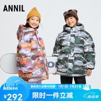 安奈儿 童装男童女童中长款羽绒服冬休闲迷彩户外三防保暖 绿调花 160 cm