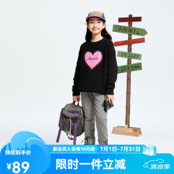 安奈儿 童装女童针织打底棉裤冬季时尚休闲保暖裤子直筒长裤 暮光花灰H130CY 140 cm