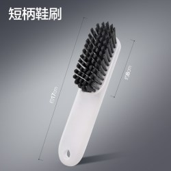 大卫 K21 多功能鞋刷 短柄鞋刷 软毛不伤鞋