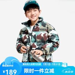 安奈儿 童装男童短款羽绒服冬迷彩印花保暖三防宽松休闲时尚 绿调花 170 cm
