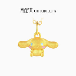潮宏基 三丽鸥大耳狗足金吊坠 XPG30016329 0.45g 少女日常