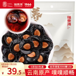 福東海 便秘果 特级 250g