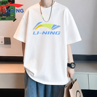 李宁 儿童短袖T恤 白色 170cm