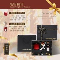 玫瑰香薰蜡烛礼盒无火香氛