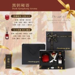 玫瑰香薰蜡烛礼盒无火香氛