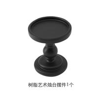 香里藏诗香薰蜡烛礼盒