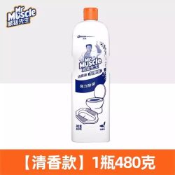 威猛先生 柑橘清香洁厕灵 洁厕宝液 900g