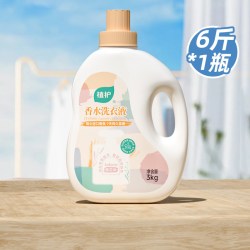 植护 初夏樱花洗衣液整箱批家用持久留香实惠装易漂洗补充袋装正品