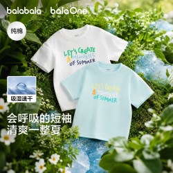 巴拉巴拉 童装儿童短袖t恤男童女童上衣2026新衣服夏装速干潮酷中大童纯棉