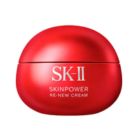 SK-II 新版大红瓶面霜80g