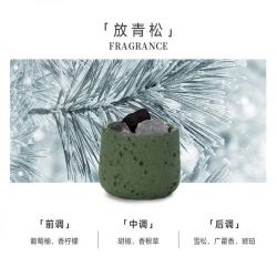 扩香石香薰礼盒套装