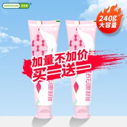 诺培美 乳铁蛋白劲爽薄荷味牙膏清新口气去牙渍洁白祛黄