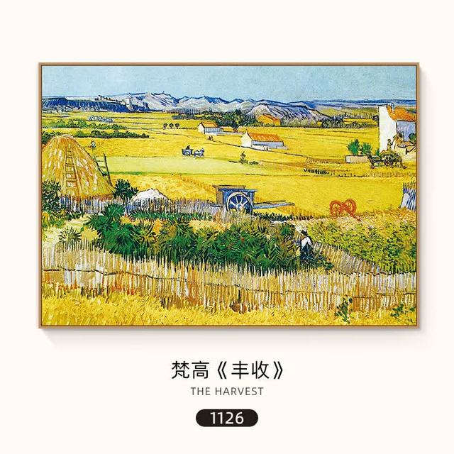 梵高丰收三联画客厅装饰