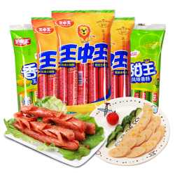 王中王 火腿肠优级猪肉肠任选3件