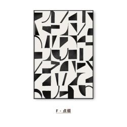黑白灰抽象挂画高级感