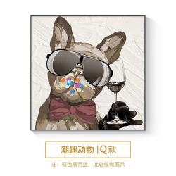 艾风格美式卡通客厅装饰画现代简约沙发背景墙挂画抽象艺术饭厅餐厅壁画 潮趣动物Q款 50*50 9mm