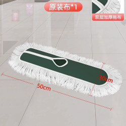 益伟 平板拖把 商用大号拖把