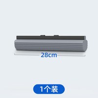 益伟 通用胶绵拖把头替换头