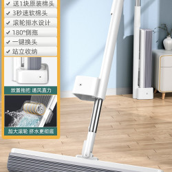 益伟 免手洗海绵拖把