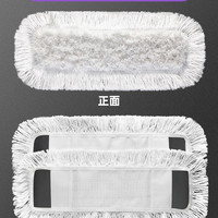 益伟 大号平板拖把 干湿两用