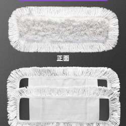 益伟 大号平板拖把 干湿两用