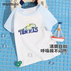 MQDMINI 儿童短袖T恤