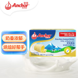 安佳 新西兰进口动物黄油 原味无添加盐 227g