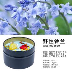 依兰香薰蜡烛铁罐伴手礼