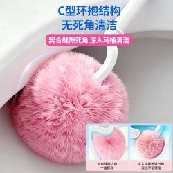 inWEJIA inWE·JIA power 马桶刷 壁挂款蜜桃粉 99%抑菌 免洗剂