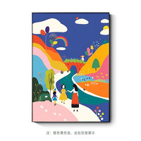 艾风格多巴胺客厅装饰画艺术抽象沙发背景墙壁画美式彩色风景儿童房墙画 多巴胺艺术-A款 30*40 升
