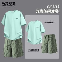马克华菲 纯棉短袖T恤短裤套装