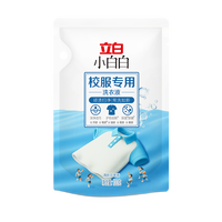 88VIP：立白 小白白校服专用洗衣液100g*1袋