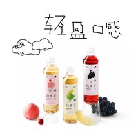 88VIP:喜茶 轻果茶混合口味450ml*12瓶