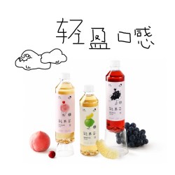 喜茶 轻果茶混合口味450ml*12瓶
