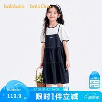 巴拉巴拉 童装儿童连衣裙2026夏装新款大童假两件轻薄学院风女童裙子洋气甜