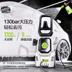 绿田 POSEIDON-P4C 波塞冬P4C 电动洗车机 1700W