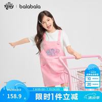 巴拉巴拉 女童裙子儿童连衣裙2026夏装