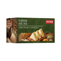 京东京造 牛油果肉松全麦面包三明治 520g/8包