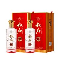 叙府 纪念酒 52度浓香型白酒 500mL*2瓶