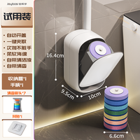 佳帮手 夹取牢固一次性马桶刷